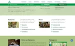 Rust op de website van Camping Midden Drenthe